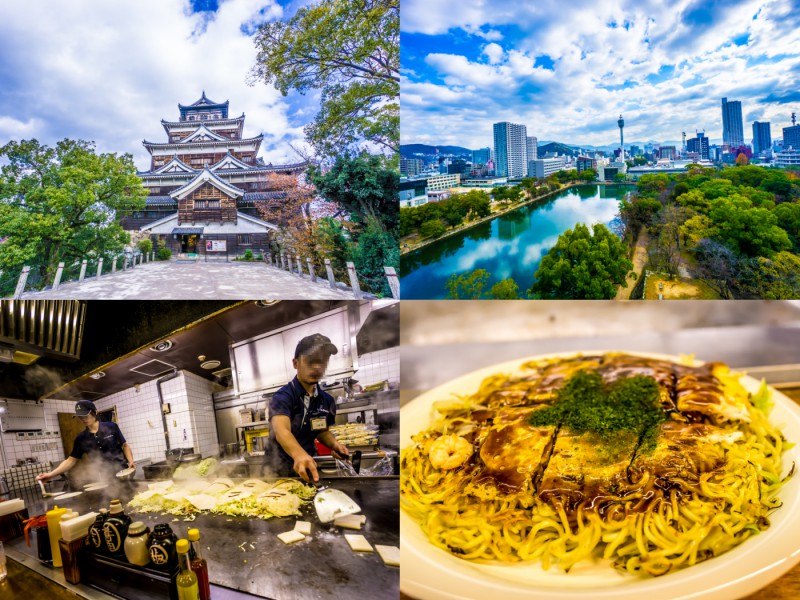 hiroshima castle okonomiyaki featured image