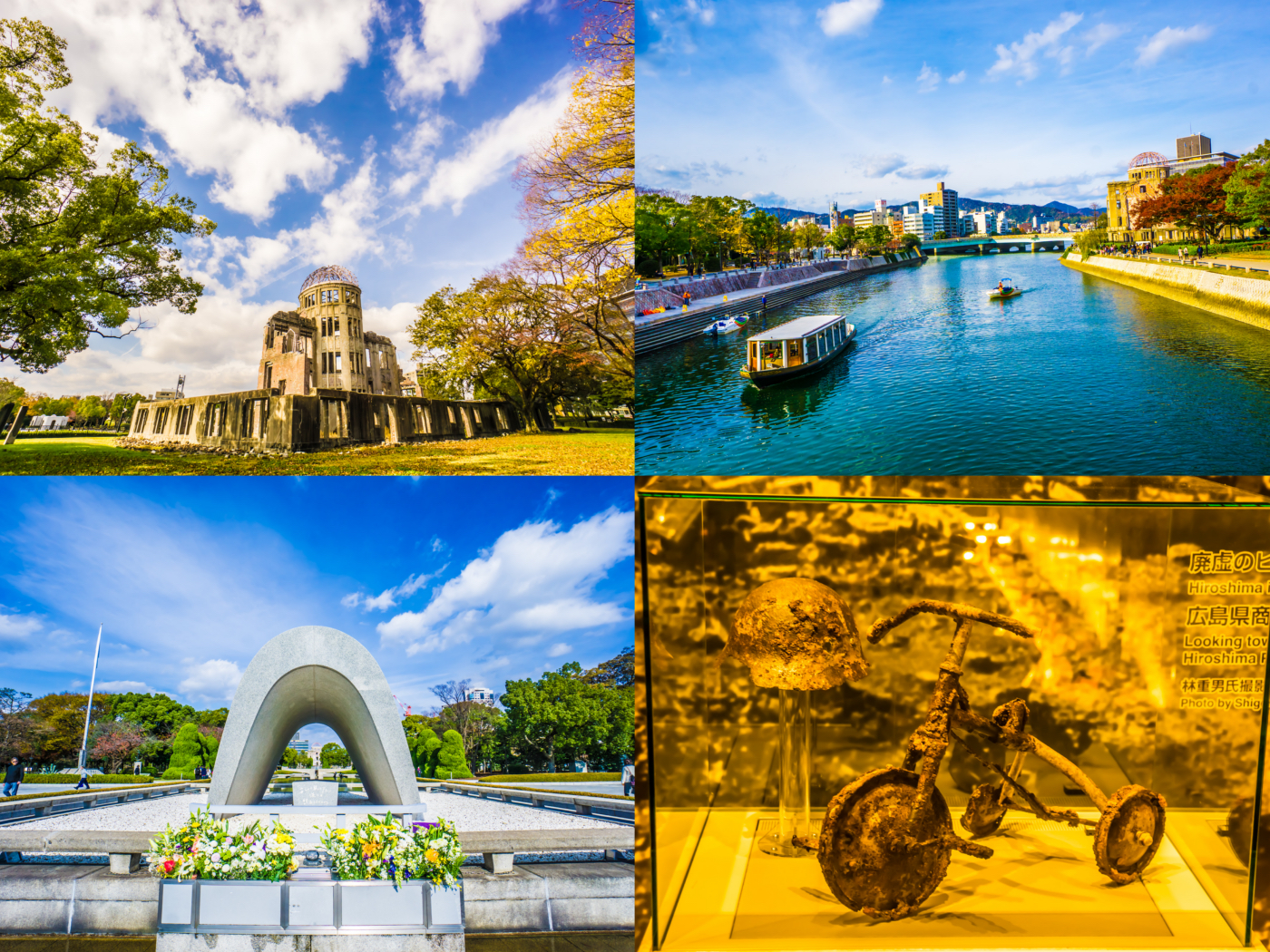 Atomic Bomb Dome Hiroshima Peace Memorial Park featured image