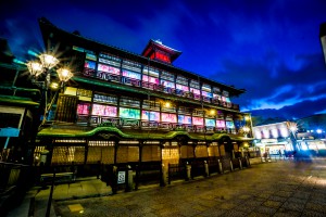 Dogo Hot Spring main building light-up featured image