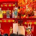 長崎ランタンフェスティバル 皇帝パレード 中国雑伎 アイキャッチ画像