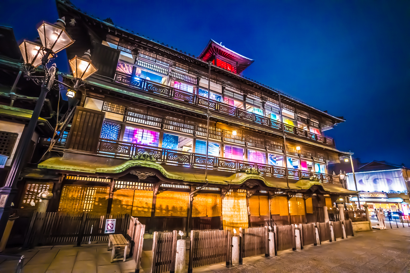 Ehime Matsuyama Trip Part 7: Night View of Dogo Onsen Hot Spring