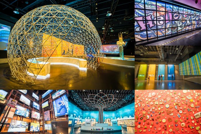 World Expo Museum (世博会博物馆) ピン 大阪関西万博 大阪・関西万博の会場全体に彩りとにぎわいを創出する