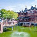 中国 上海 豫園 アイキャッチ画像